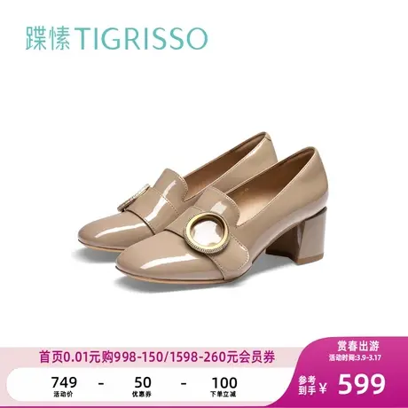 蹀愫闪耀钻扣斜方头增高老钱风乐福鞋女鞋单鞋TA43505-53商品大图