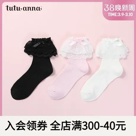 tutuanna袜子 女 春秋薄款洛丽塔JK风日系纯色蕾丝蝴蝶结短袜女商品大图
