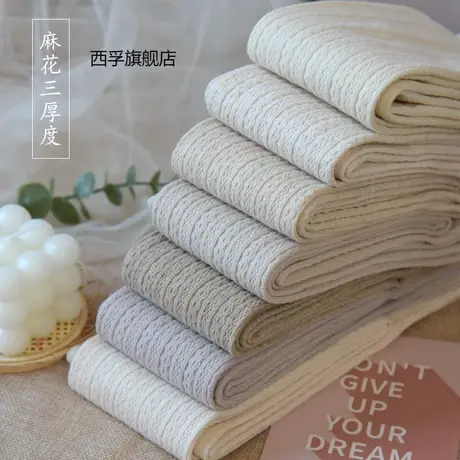 秋冬棉麻花连裤袜内外穿日系少女奶白燕麦色加绒加厚脚踩连裤袜女商品大图