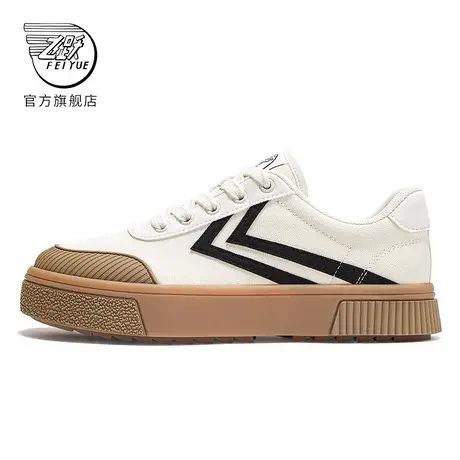 feiyue/飞跃休闲鞋女2024春季款简约复古板鞋百搭低帮女鞋993图片