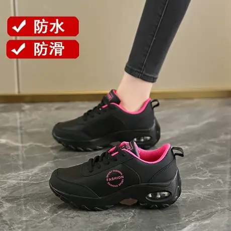 老北京妈妈运动鞋大码4142春秋气垫软底黑色上班鞋防滑皮面防水鞋图片