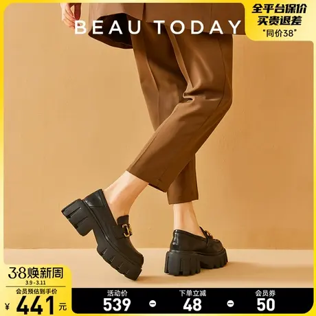 BeauTodayBT厚底乐福鞋女2022新款真皮英伦小皮鞋女厚底真皮女鞋商品大图
