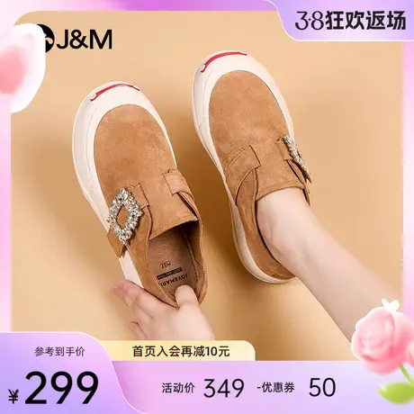 jm快乐玛丽乐福鞋女2024春季新款复古勃肯鞋厚底增高魔术贴休闲鞋图片
