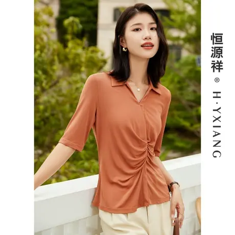 Q恒源祥翻领捏褶真丝上衣女夏季薄款34姆米桑蚕丝设计感法式小衫图片