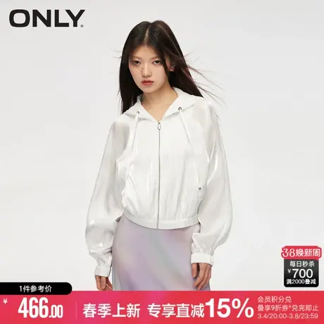 ONLY夏季时尚潮酷休闲百搭蝙蝠袖光泽感短款连帽薄外套女商品大图