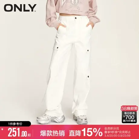 ONLY夏季时尚潮流宽松白色长裤高腰百搭美式复古工装裤休闲裤子女商品大图