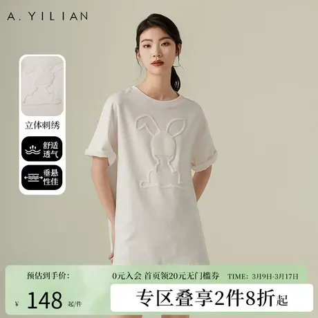 阿依莲重工亮片立体小兔t恤女2024年春季新款圆领宽松套头短上衣图片