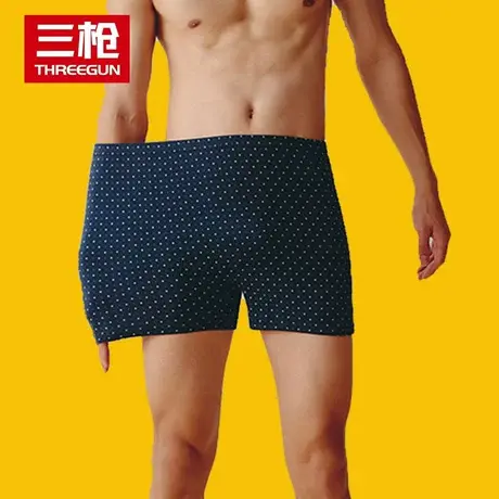 三枪纯棉内裤男士宽松透气平角裤全棉印花中腰春夏新品长筒内裤图片
