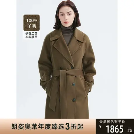 朗姿复古纯羊毛双面呢收腰法式慵懒大衣女年冬季新款毛呢外套图片