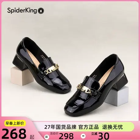 蜘蛛王真皮乐福鞋英伦风牛皮鞋女2023秋季新款粗跟单鞋女软皮鞋图片