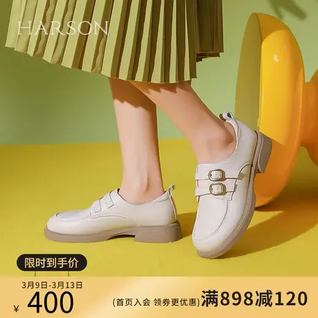 哈森深口单鞋女2024春季新款学院风一脚蹬小皮鞋乐福鞋HWS240210图片