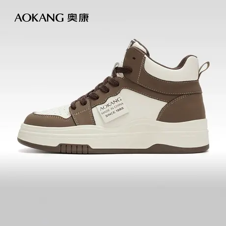 【门店发货】奥康女鞋 春秋季新款高帮休闲时尚拼色百搭板鞋潮图片
