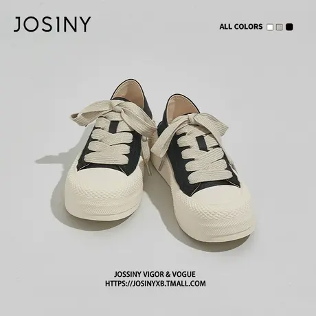 Josiny/卓诗尼牛仔两穿可踩脚小白鞋女夏季2023新款时尚圆头板鞋商品大图
