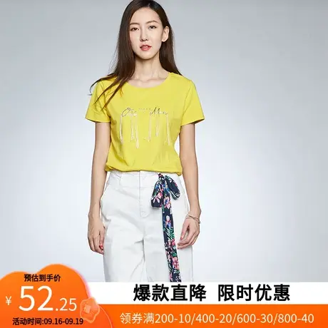 艾格2022夏季新款百搭气质百搭宽松刺绣字母上衣t恤女士Z761商品大图