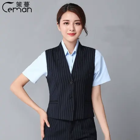 策蔓建设银行行服女式时尚条纹马甲工装建行长裤工作制服女马夹秋图片