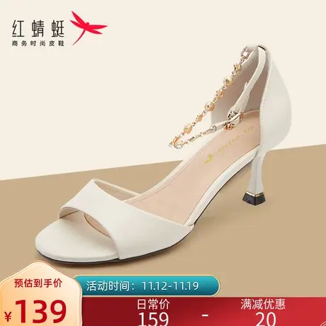 红蜻蜓高跟凉鞋女2023年夏季新款细跟气质前扣一字带露趾凉鞋女商品大图