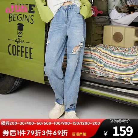 妖精的口袋高腰破洞牛仔裤女2023春秋季新款宽松阔腿复古设计感潮图片