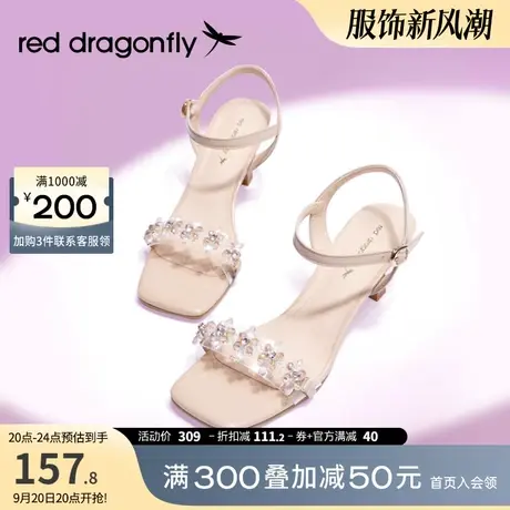 红蜻蜓时装凉鞋女2023夏季新水钻透明细跟增高气质高跟鞋WFK23011图片