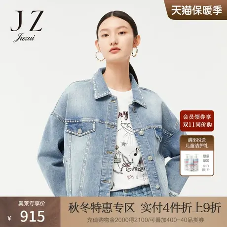 JZ玖姿牛仔蓝休闲风春季新款女单排扣牛仔水洗外套图片