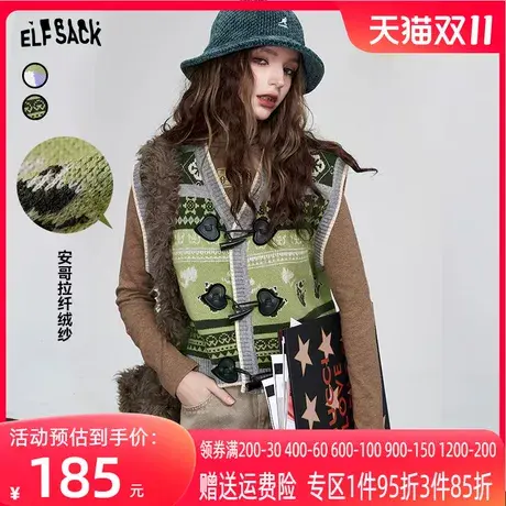 妖精的口袋复古针织马甲女2023冬季新款小个子设计感外穿无袖上衣图片
