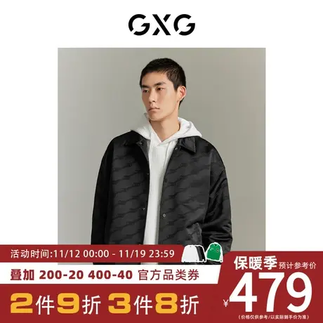 GXG男装[新尚]城市回溯满身提花翻领教练夹克外套 2023年秋季新品商品大图