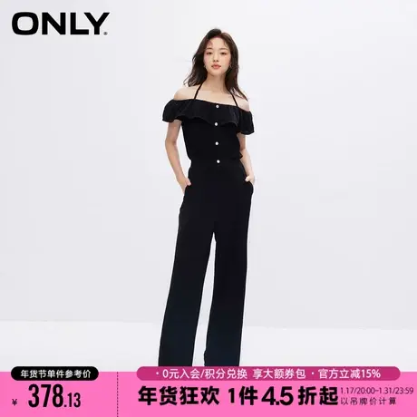 ONLY2023冬季新款时尚收腰显瘦一字肩直筒连体休闲裤女|123344004商品大图
