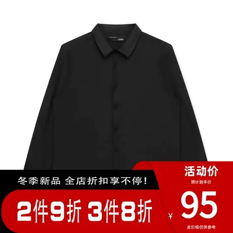 GXG男装[新尚]秋季商场同款黑色翻领免烫长袖衬衫帅气简约男衬衣图片