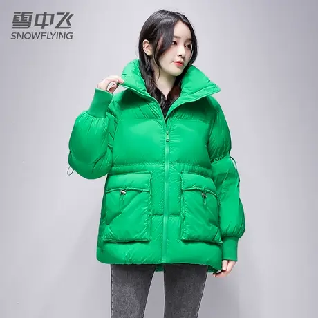 xj雪中飞羽绒服女2023新款中长款时尚立领保暖面包款潮厚冬装外套图片