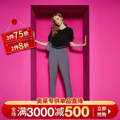 Juicy Couture橘滋秋女2023年新款减龄纯色小翻领肌理感女针织衫图片