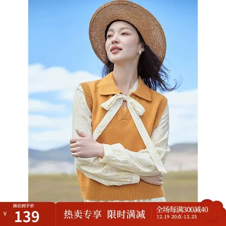 茵曼田园风POLO领背心马甲2023秋女装新款宽松显瘦易搭针织毛衣图片