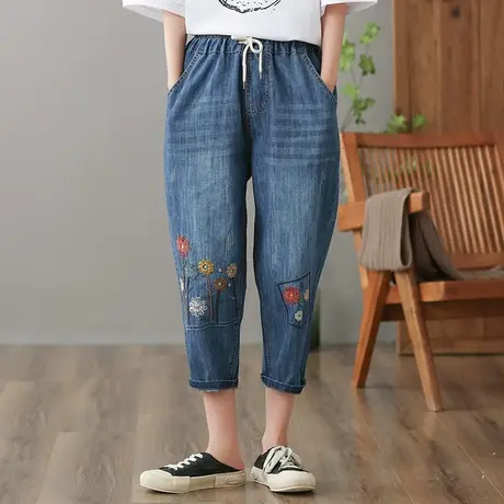 dza 高腰显瘦刺绣牛仔裤女2023夏季七分休闲裤宽松百搭直筒哈伦裤商品大图