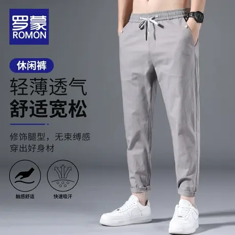 罗蒙纯棉休闲裤男士2023新款夏季薄款直筒修身工装男装小脚长裤子图片