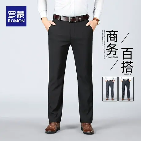 罗蒙男士休闲裤秋冬季直筒宽松男裤商务西装裤2023新款加绒长裤子图片