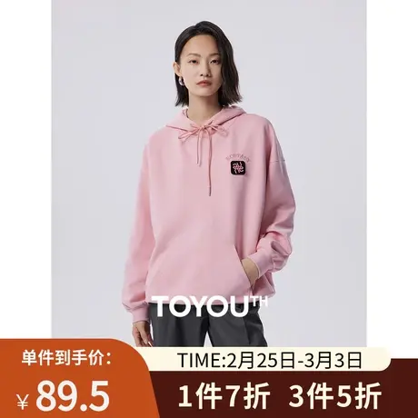 TOYOUTH初语休闲连帽卫衣女2023秋季新款小众设计感减龄上衣外套商品大图