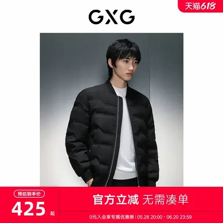 GXG男装 商场同款黑色棒球领短款羽绒 23年冬季新品GEX1D2525894商品大图