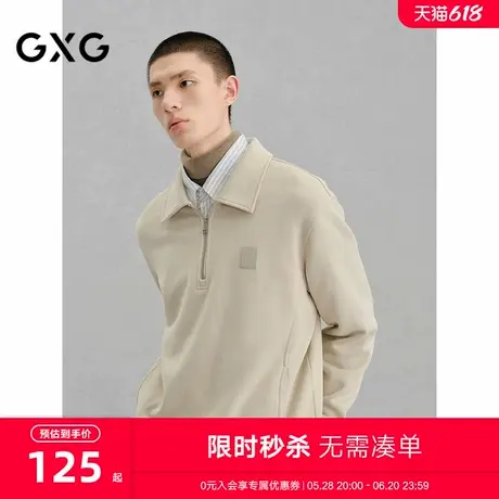 GXG男装 商场同款卡其色简约休闲通勤翻领卫衣24冬新品G24X314030图片