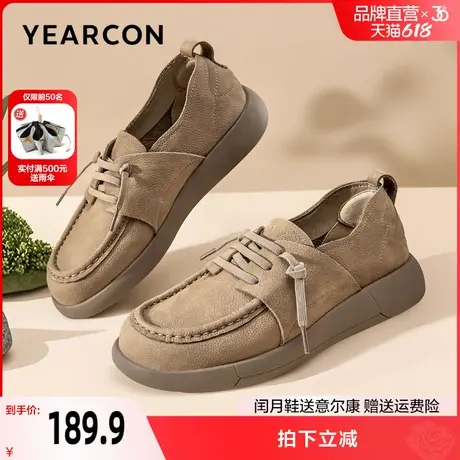 意尔康妈妈鞋真皮2025新款套脚软面软底舒适不累脚中老皮鞋单鞋女图片