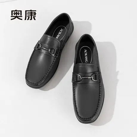 奥康国际官方春秋季新款商务休闲豆豆鞋男真皮一脚蹬乐福鞋商品大图