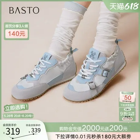 百思图2025夏季新款真皮拼色芭蕾德训鞋厚底女运动休闲鞋A8358CM5商品大图