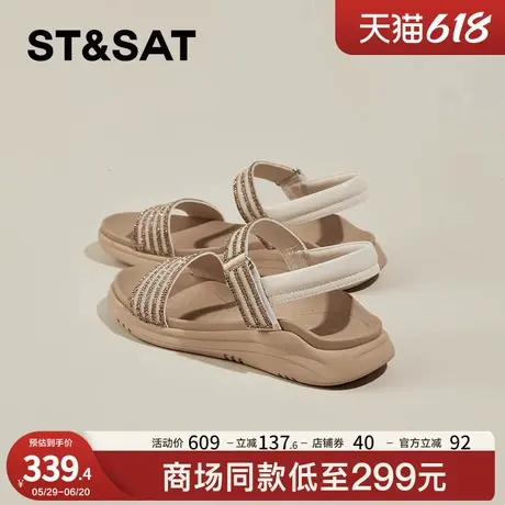 星期六厚底罗马凉鞋女2025新款夏季外穿一字带粗跟沙滩凉鞋半拖鞋商品大图