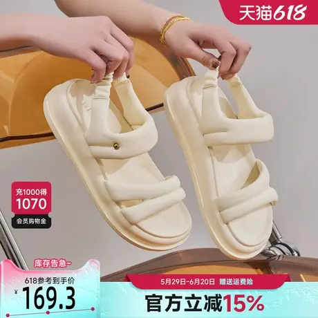 戈美其厚底运动凉鞋女2025夏季新款外穿时尚配裙子软底沙滩凉拖鞋图片