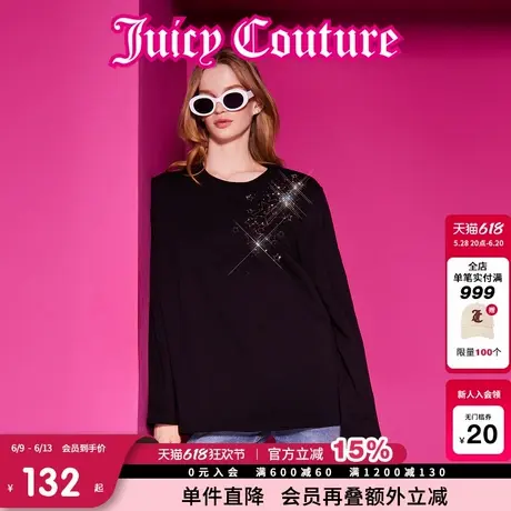 Juicy Couture橘滋T恤女2025年春新款简约烫水钻宽松长袖打底图片