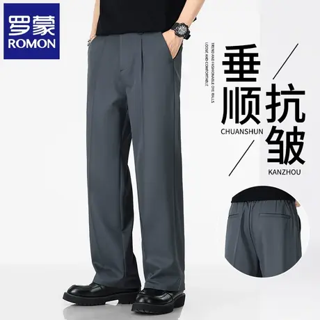 罗蒙男士休闲裤2025夏季新款宽松直筒潮流时尚垂感阔腿裤子男N1Z商品大图