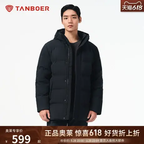坦博尔冬季新款羽绒服男士宽松休闲无缝可脱卸帽加厚保暖外套商品大图