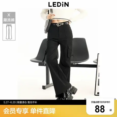 乐町工装喇叭裤女秋冬新款休闲长裤C2GBD4E22商品大图