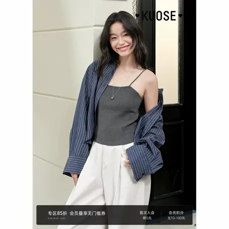 阔色灰色针织背心小吊带内搭女2025夏季新款修身打底衫短款上衣图片