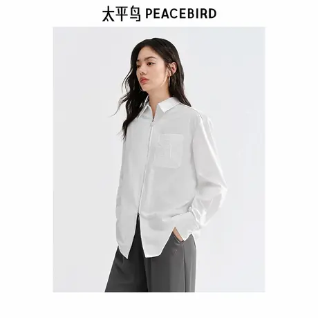 【断码清仓】太平鸟女装外套式衬长袖衬衫双拉链刺绣字母衬衣挺括图片