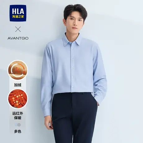 HLA/海澜之家轻商务加绒保暖易打理衬衫秋冬休闲条纹加厚衬衣男款图片