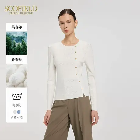 【可水洗】Scofield女装含莱赛尔立体提花斜襟针织衫2025夏季新品商品大图