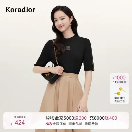 珂莱蒂尔2025年秋季新款舒适简约通勤百搭紧身冰丝针织衫女上衣商品大图